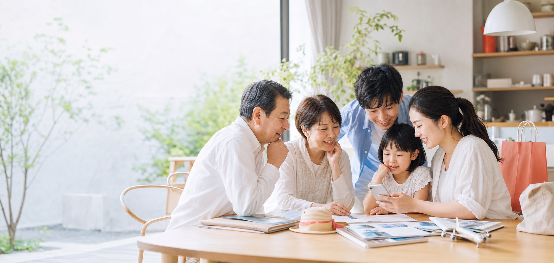 家族で暮らしの優待サービスを確認する福利厚生事業